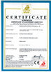China Shenzhen Cammus Electroinc Technology Co., Ltd Certificações